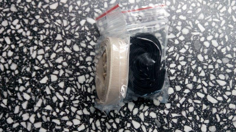 Ramínko pružné elastické 12 mm světle krémové