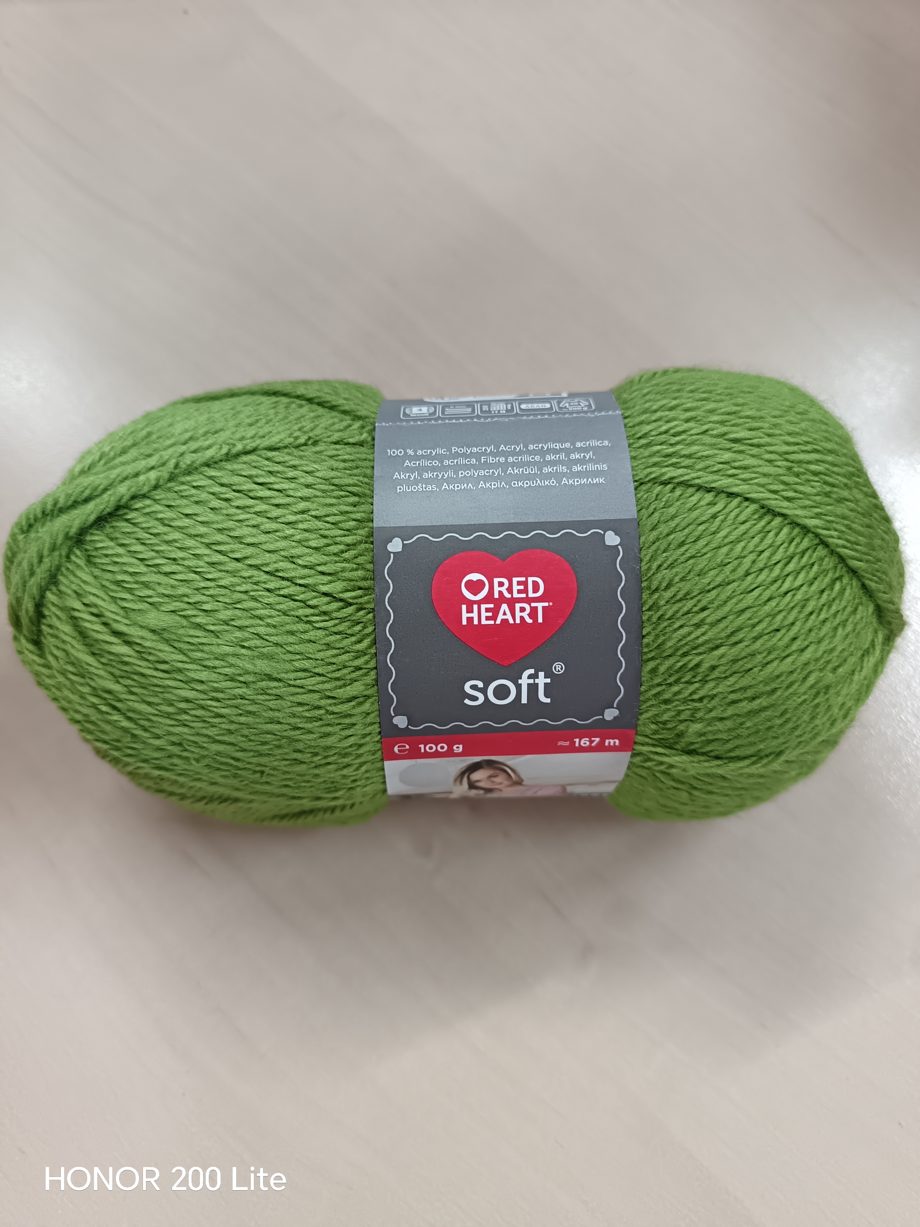 Příze Red Heart Soft jarní zeleň 0010