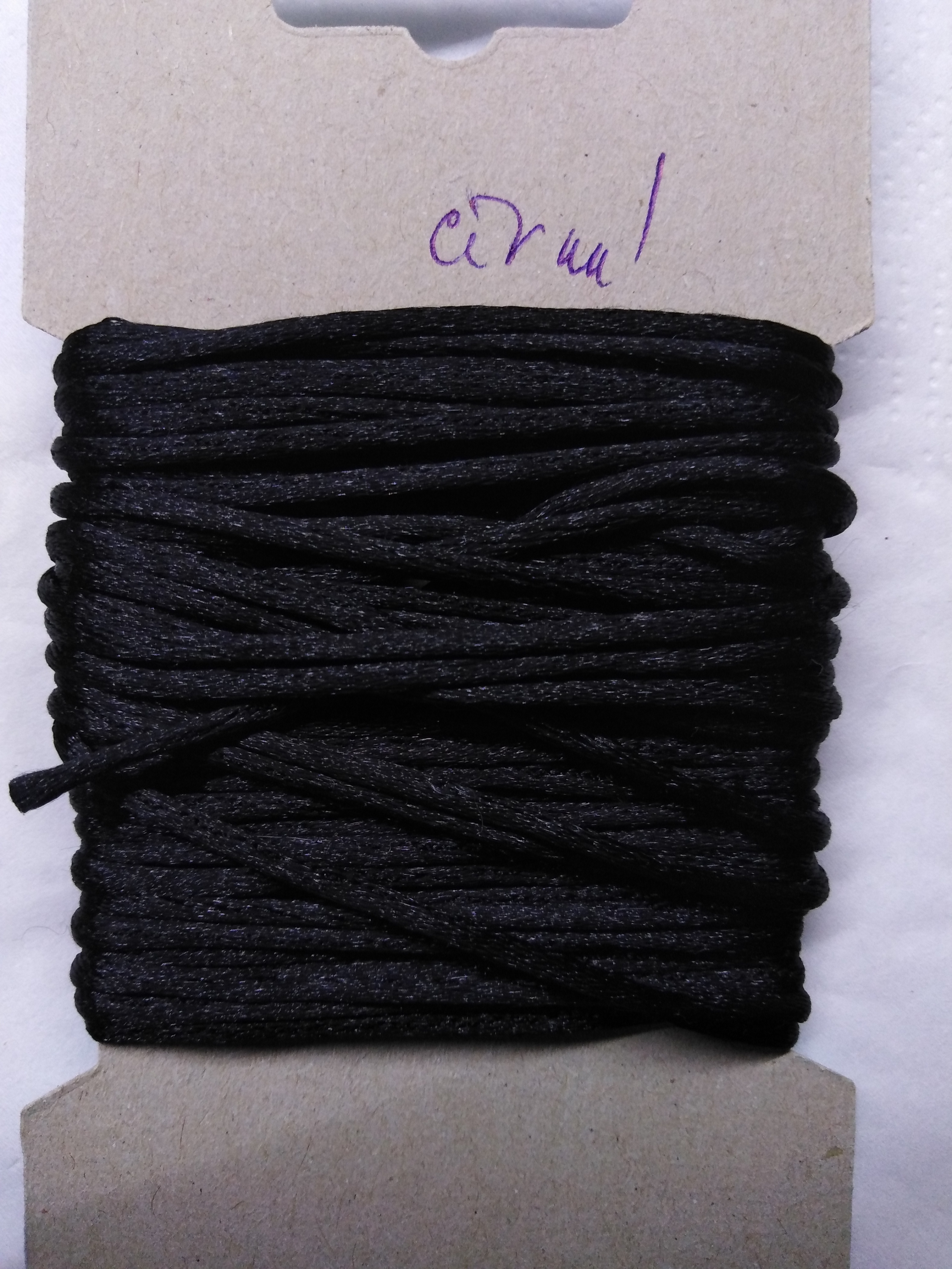 Šňůrka atlasová 2 mm černá