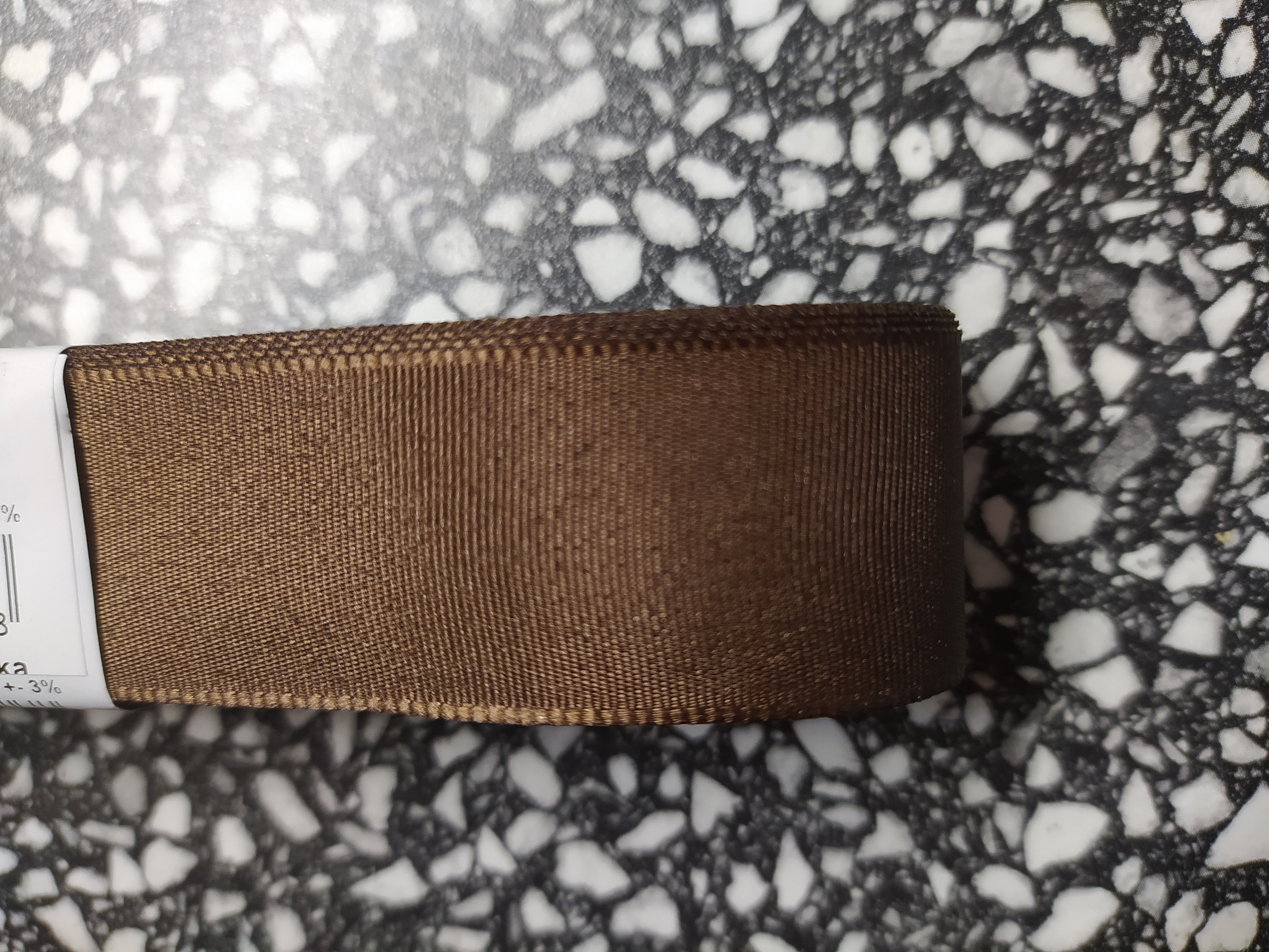 Stuha taftová 25 mm hnědá