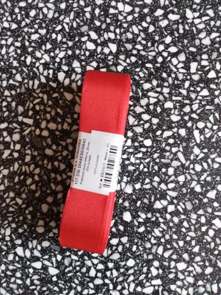 Stuha taftová 25 mm červená