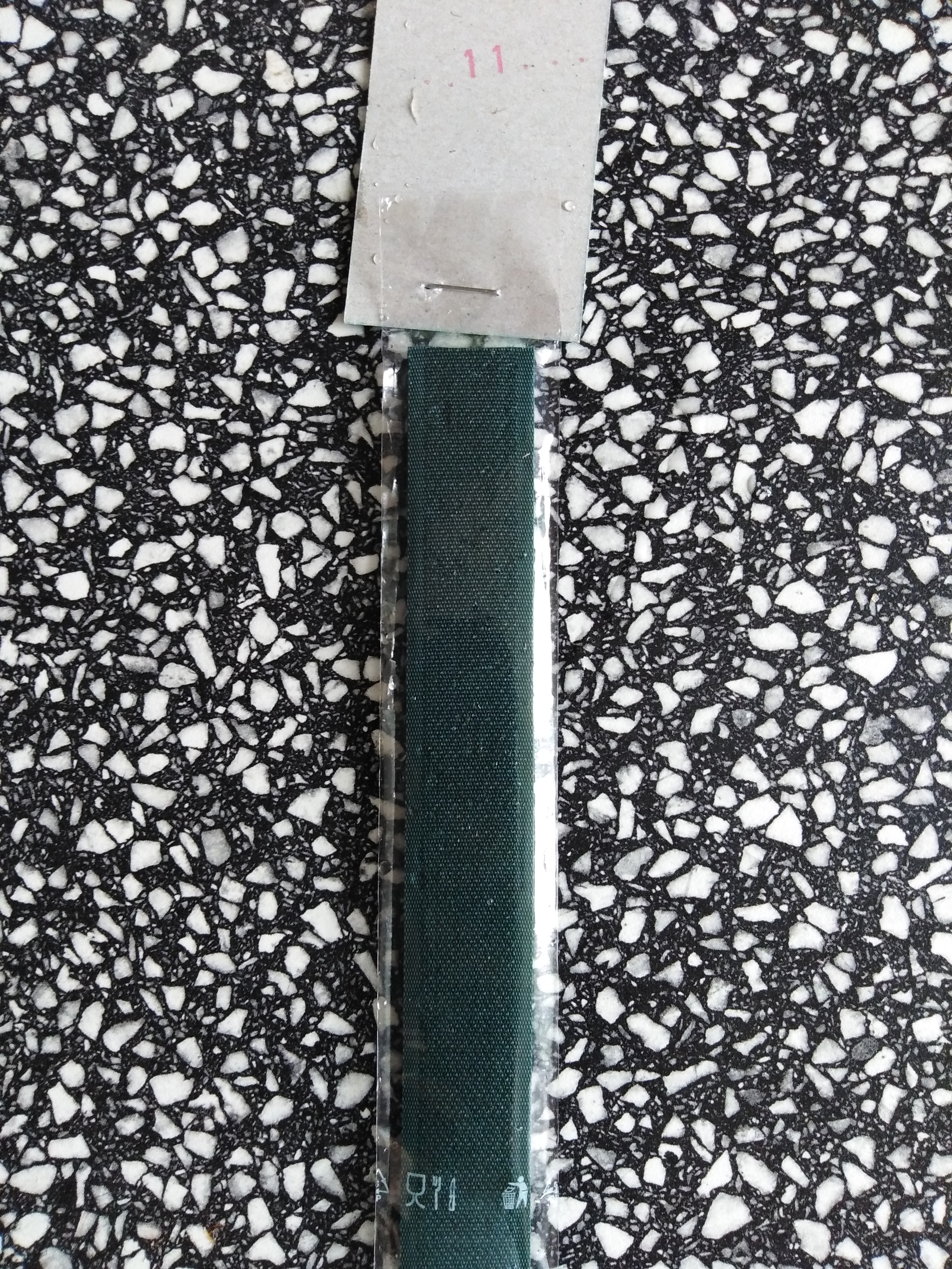 Stuhový uzávěr 20 mm ks 15 cm tmavě zelená